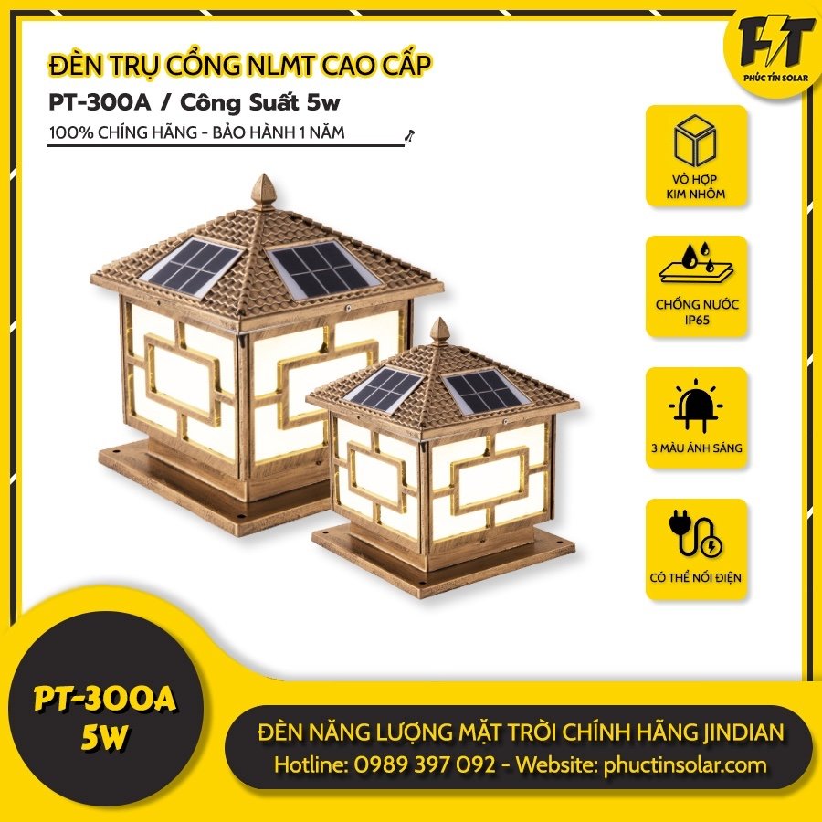 Đèn trụ cổng năng lượng mặt trời PT-300A